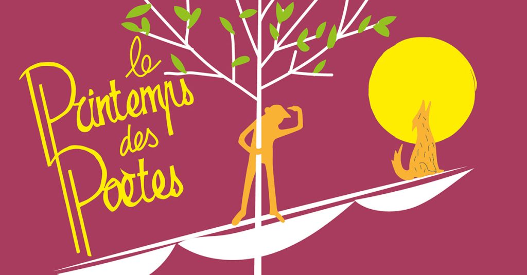 Affiche panoramique présentation