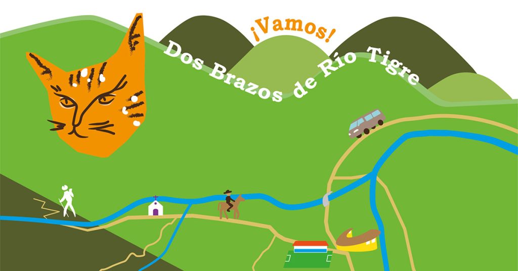Plan carte touristique dos brazos de rio tigre costa rica